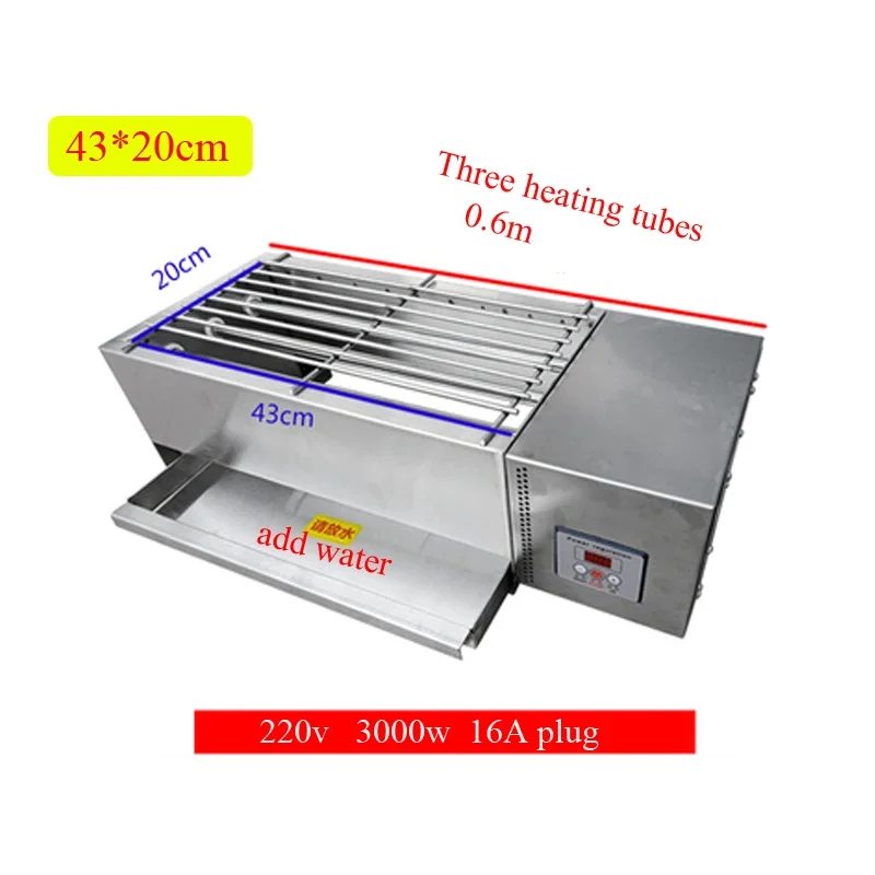 Электрическая духовка для барбекю, коммерческий бездымный шампур, электромеханическая горячая печь для барбекю, электрический гриль