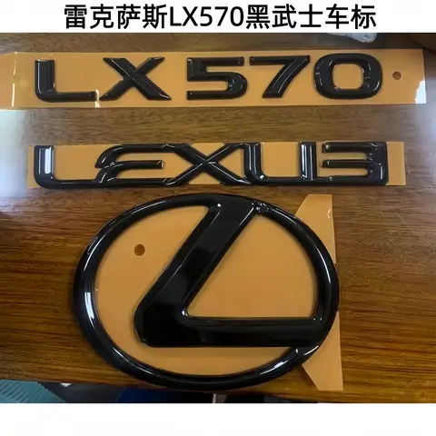 for Lexus LX570 modification black emblem LX570 rear trunk lettering black samurai car emblem sticker