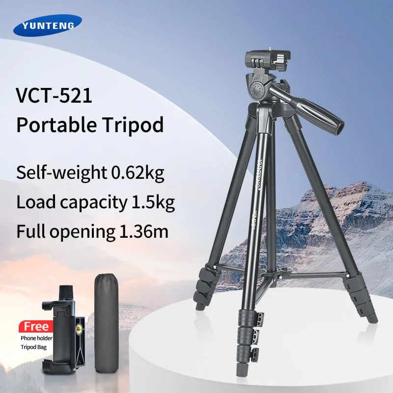 

Yunteng 521 micro mobile phone tripod outdoor portable horizontal and vertical bracket tripod 521 tripod send mobile phone clip