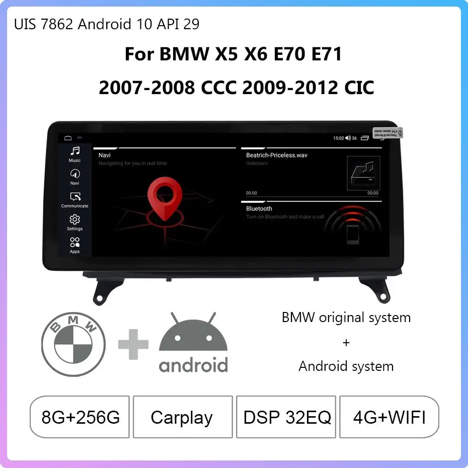 

Android10 1920*720 12.3inch For BMW X5 X6 E70 E71 2007-2008 CCC 2009-2012 CIC Wireless CarPlay Car Multimedia Player