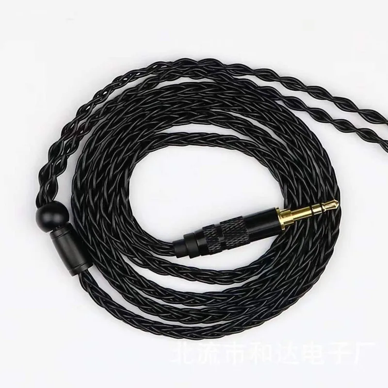 DIY 8 Core OCC Plated Silver HIFI MMCX 0.78 2Pin Headphone Upgraded Cable 3.5/2.5/4.4 QDC TFZ IE80 A2DC Earphone Custom Cable