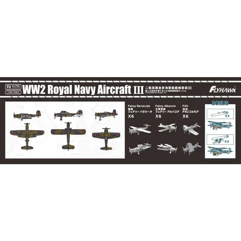 Flyhawk Plastic Assembled Ship Model Kit FH1171 1/700 WWII Royal Navy Aircraft III