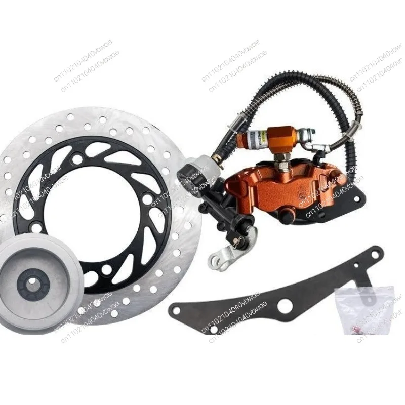 Motorcycle Modified Rear Disc Brake Kit Drum Brake Modified Rear Disc Brake Assembly