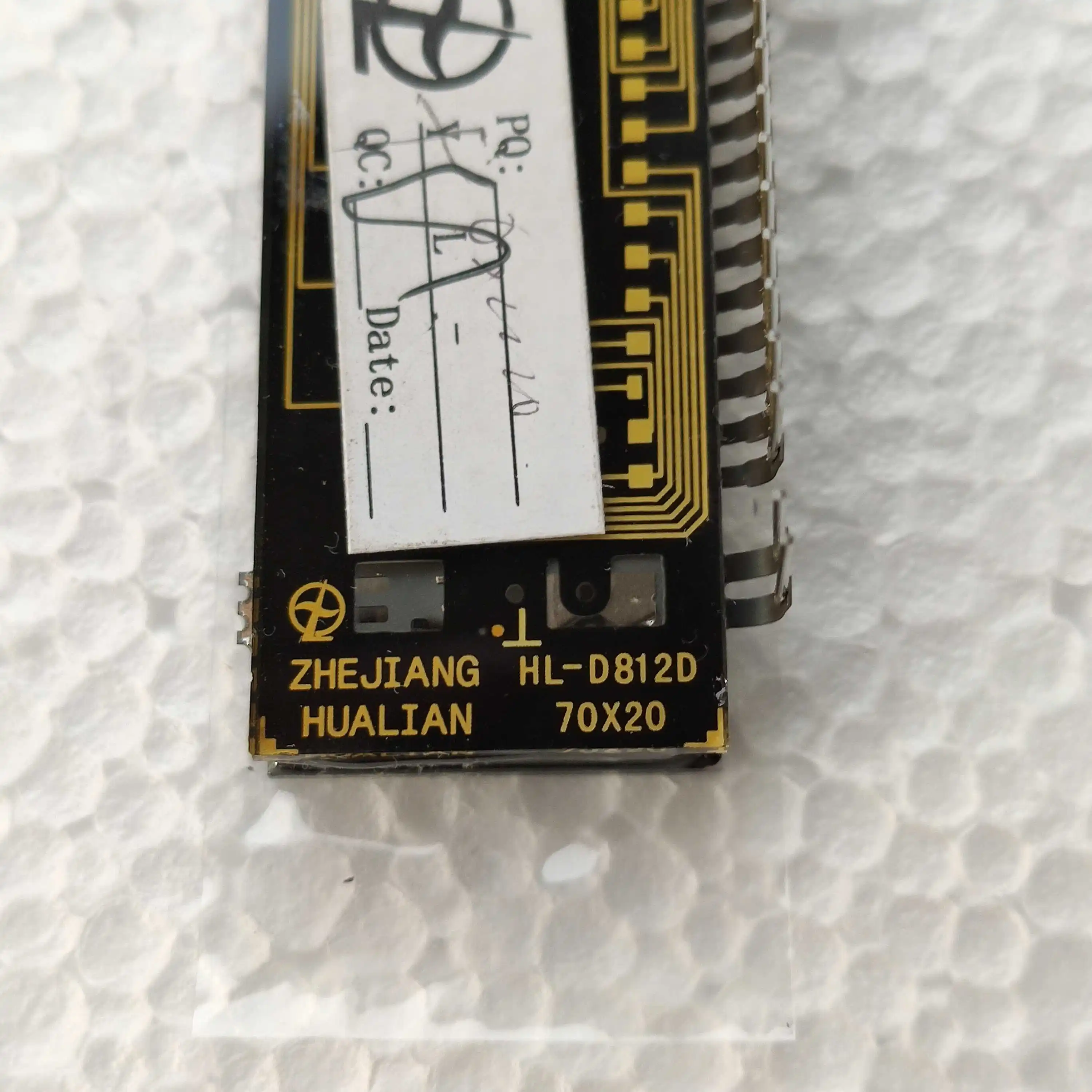 

HL-D812D VFD Display, Vacuum Fluorescent Screen, 8-bit Glass VFD Screen