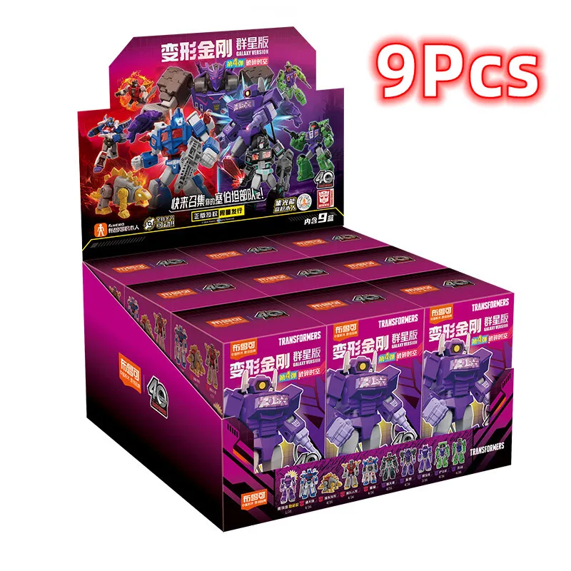 1/9Pcs Transformers Building Blocks Robot Kid Splicing toys Tarn Shockwave Nemesis Prime Smokescreen Action Figures