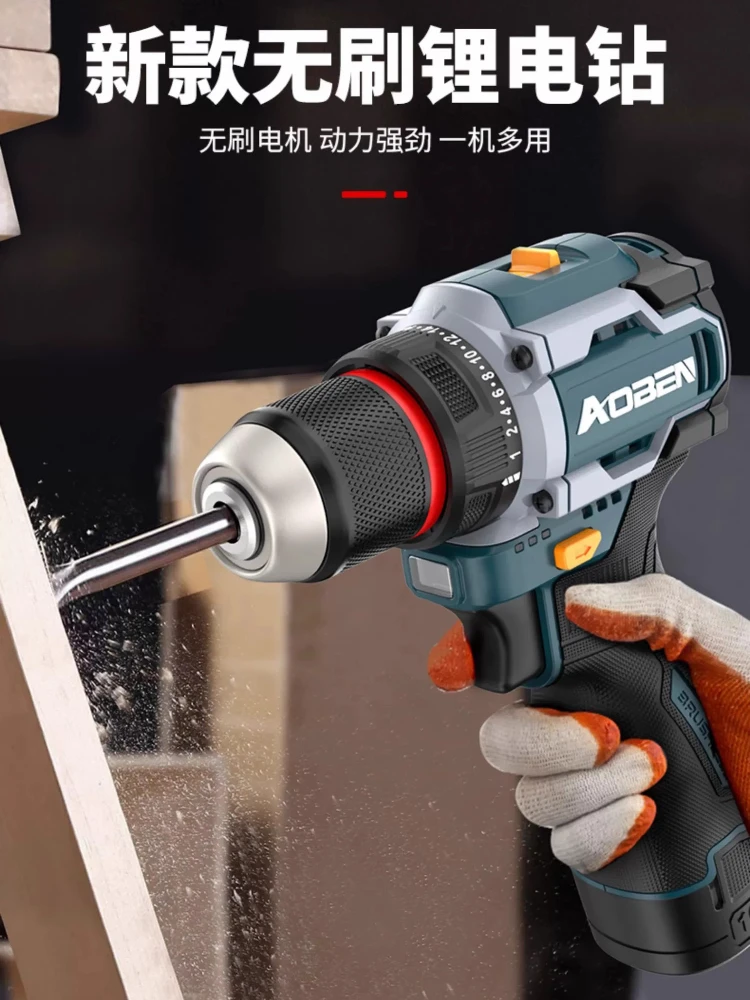 Ручная дрель, ударная дрель, пистолет для бытовой бесщеточный литиевый аккумулятор, ручная дрель, штамповочный инструмент