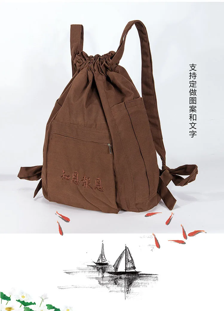 Buddhist Monk Bag Backpacks Canvas Zen Shaolin Monks Backpack