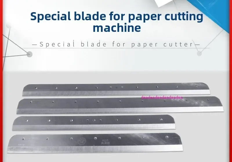 858A4 blade , paper cutter blade, thick layer paper cutter accessories, heavy duty paper cutter A4 cutting machine A3