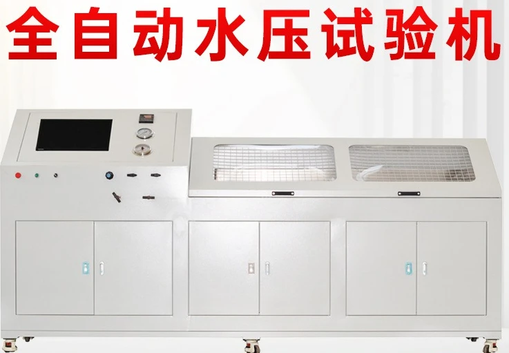 Wellhead blowout preventer hydraulic testing machine, special test bench for pressure blasting of petroleum engineering pipes