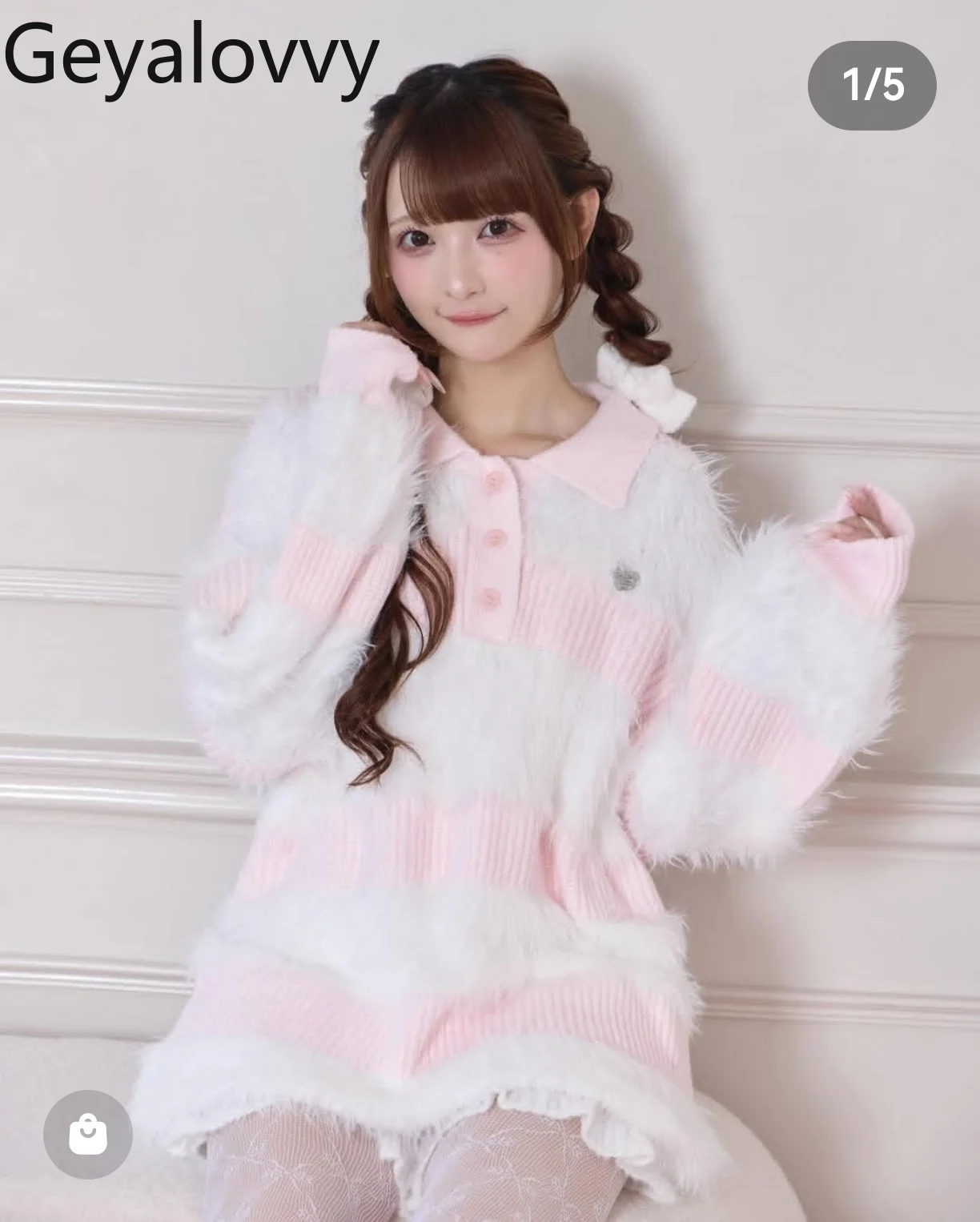 

Autumn Winter New Turn-down Collar Striped Soft Fluffy Knitted Dress Sweet Girls Versatile Mid-length Straight Sweater Dresses
