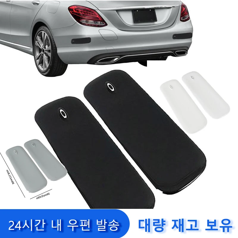 Anti-Botsing Auto Bumper Beschermer Strip Auto Universele Kras Styling Strip Hoek Guard Voor Tesla Model 3 Accessoires