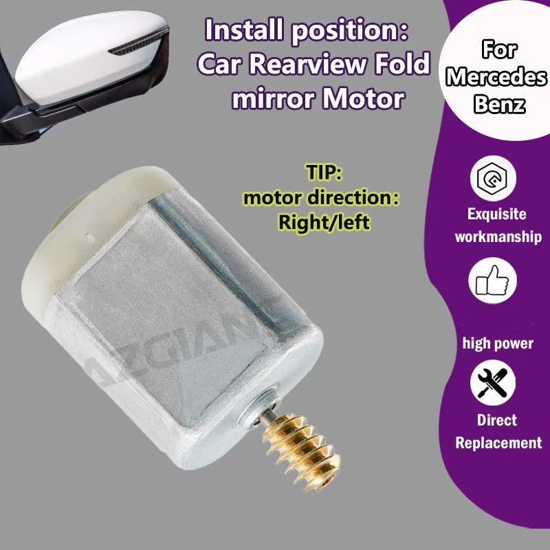 

AZGIANT Car Auxiliary rearview folding mirror R L motor For Mercedes Benz A-Class W169 A160 A180 A200 2005-2008-2012 repair kit