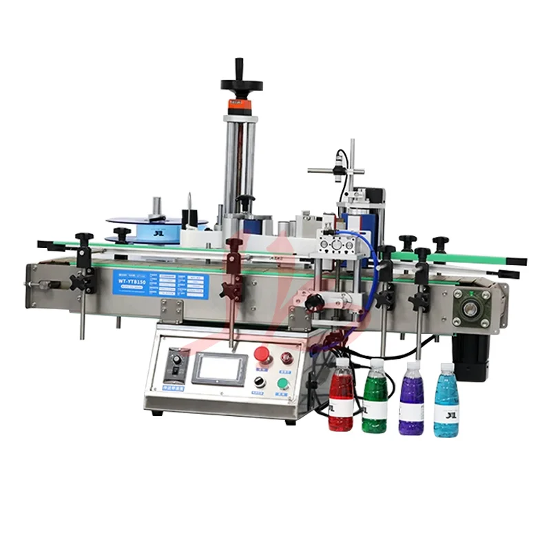 Automatic Round Bottle Labeling Machine