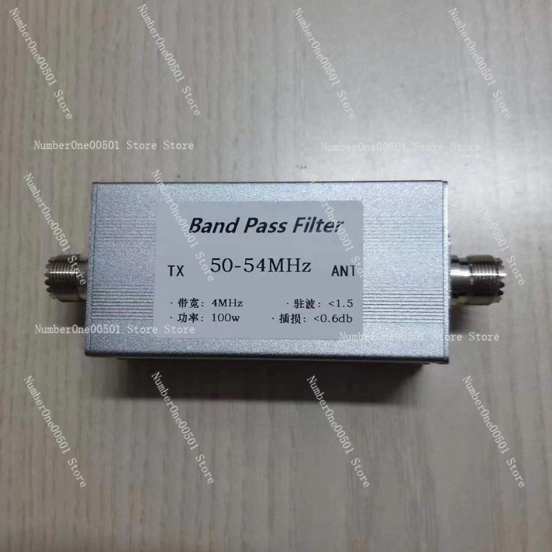 50-54MHz Bandpass Filter BPF