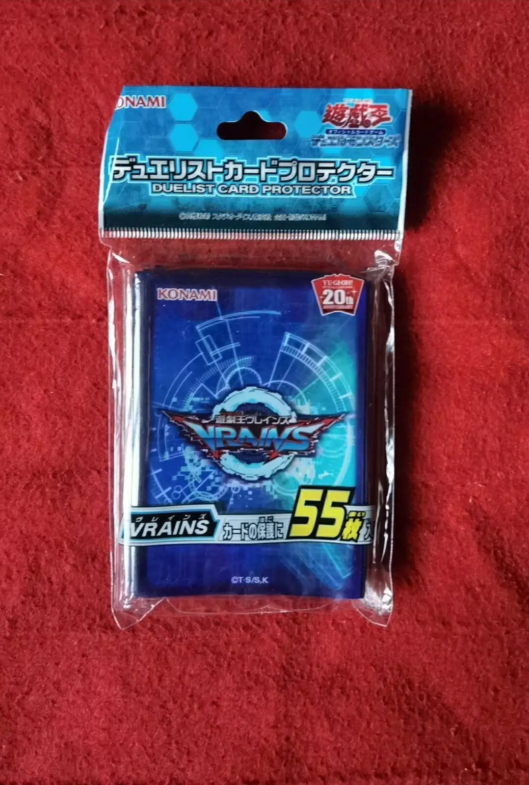 

55Pcs Yugioh Konami Duel Monsters VRAINS Blue 20th ANNIVERSARY Official Collection Sealed Card Protectors Sleeves