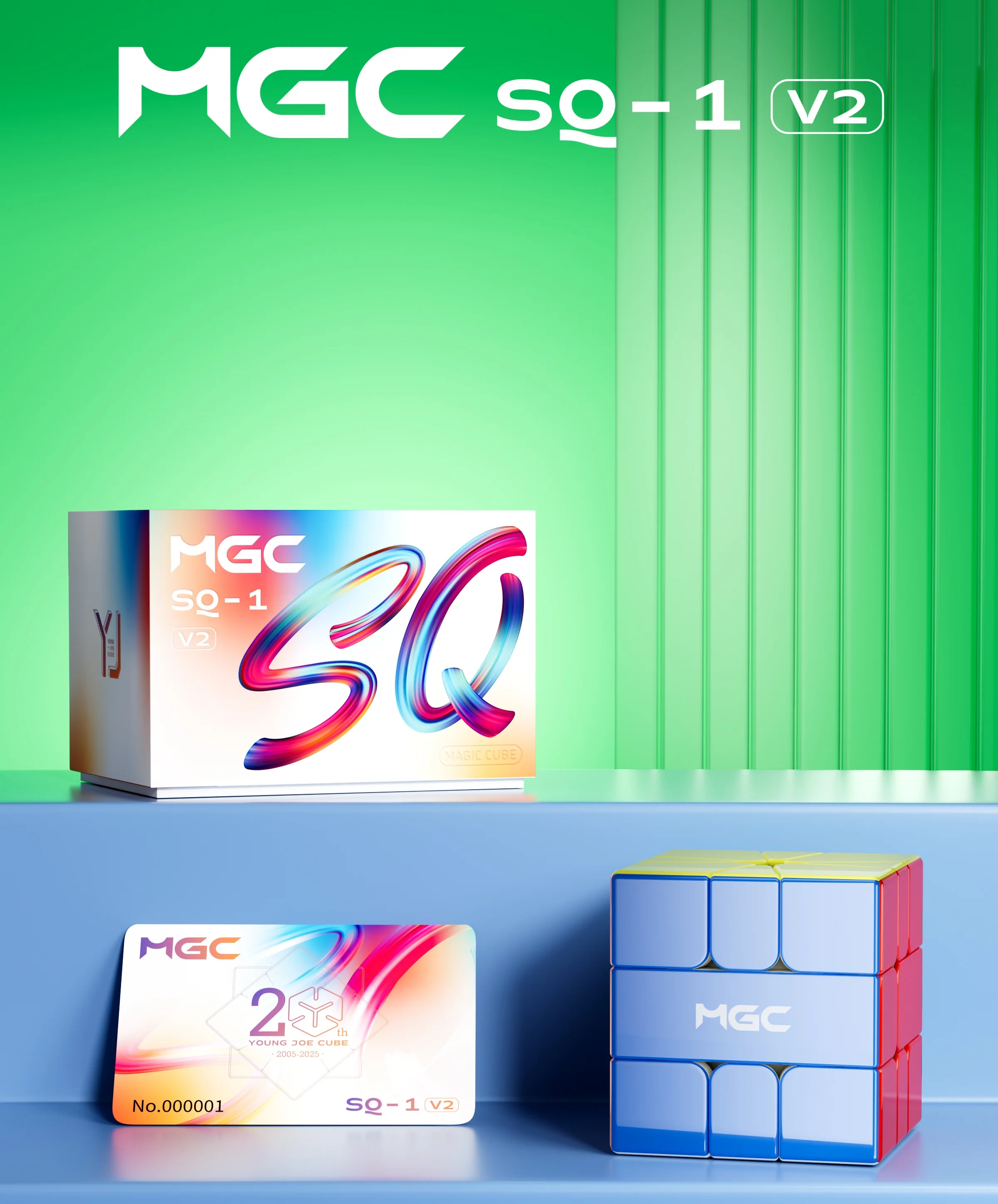용준 MGC SQ1 V2 매직 큐브 전문 퍼즐 장난감 어린이 선물 YJ 스퀘어-1 스피드 큐브 마법 큐브 퍼즐