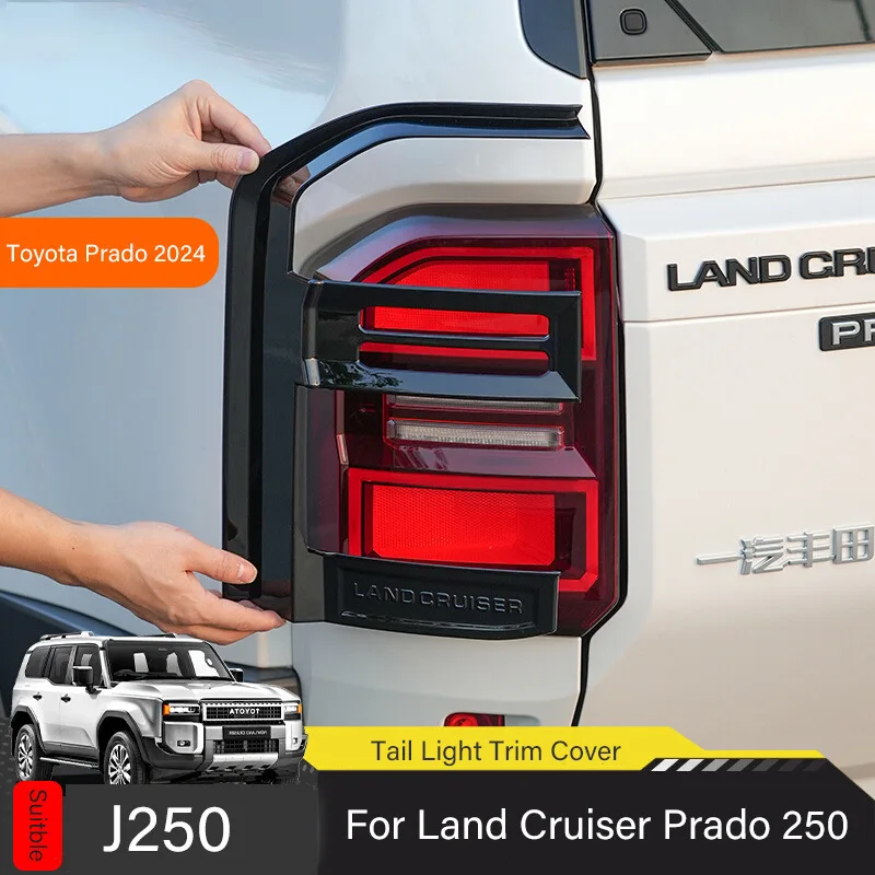

For Toyota Land Cruiser 250 Prado LC250 2024 2025 Car Rear Tail Light Lamps Cover Taillight FrameTrim Car Styling Accessories