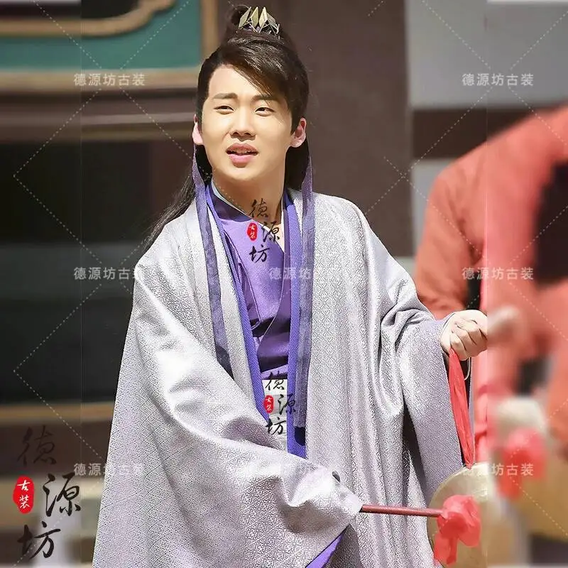 Male Xiao Zhan Fan … - image