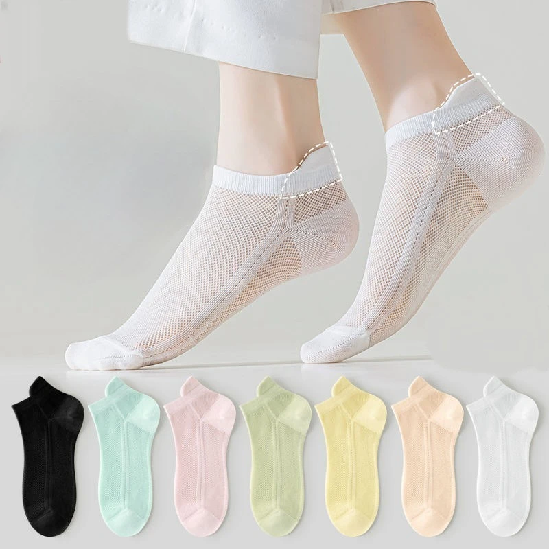 

3pcs Solid Color Women's Socks Four Seasons Thin Low-top Boat Socks Breathable Summer Invisible Hollow Mesh Shallow Boat Socks