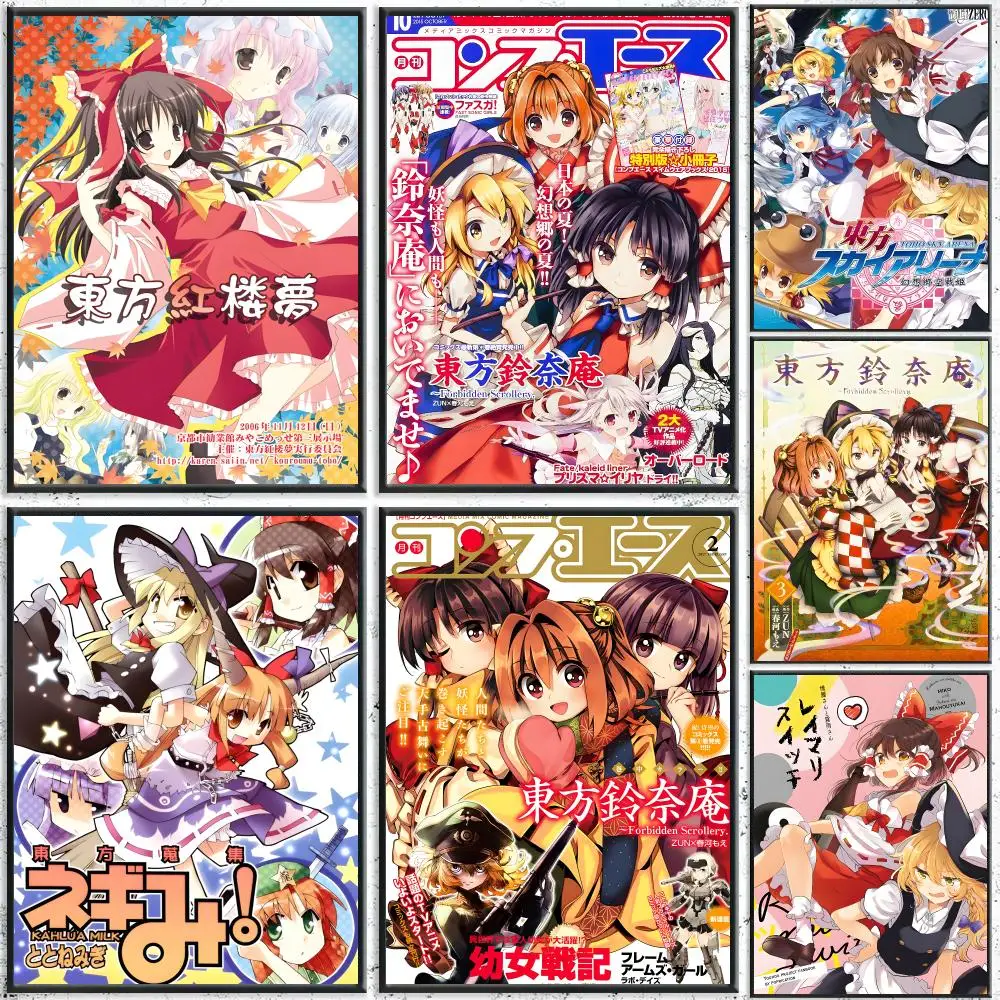 Game Touhou Project Poster Self-Adhesive Waterproof Wall Stickers Coffee Bar Home Wall Decor