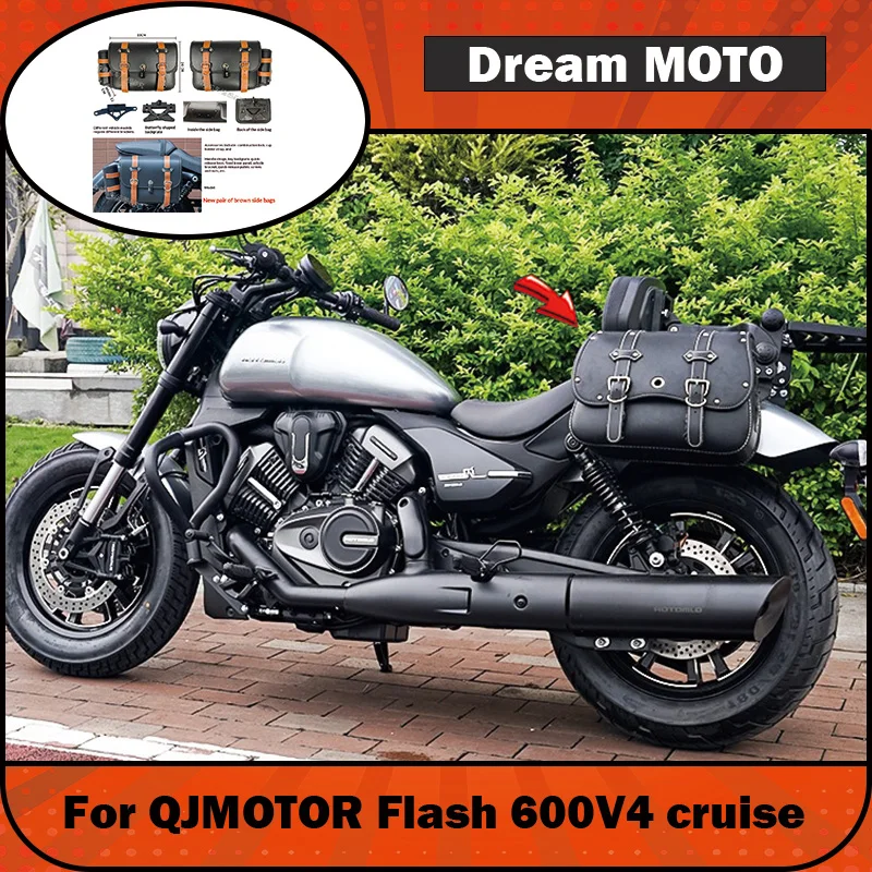 【Premium】For QJMOTOR Flash 600V4cruise Bumper Backrest Side Bag Modification Part Bumper Foldable Backrest Leather Bag Canvas
