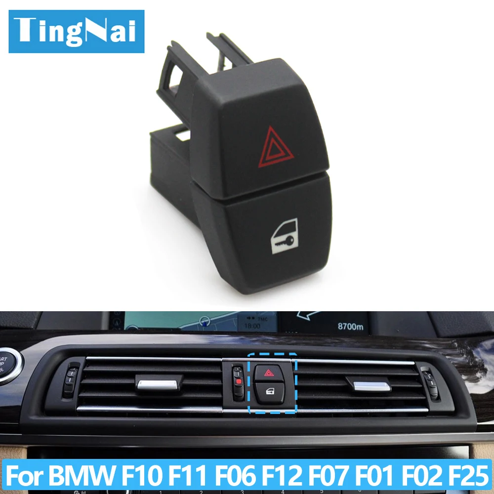 

Автомобильная опасность, вспышка, аварийный свет, кнопка включения, крышка для BMW 5 6 7 X3 серии F07 F06 F12 F13 F10 F11 F01 F02 F04 F25