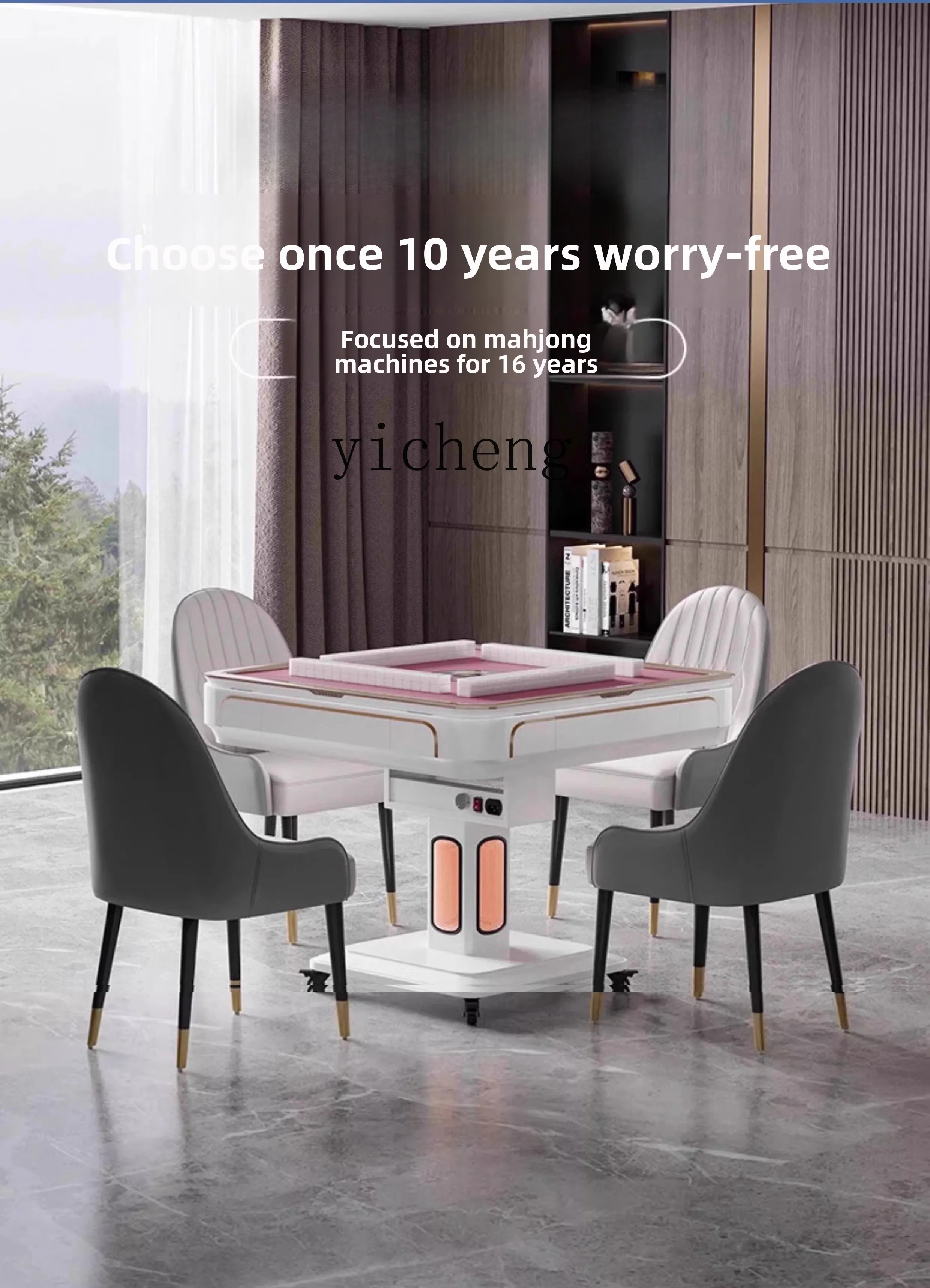 

LSL Mahjong Machine Fully Automatic Home Dining Table Dual-use Folding Bass Mahjong Table