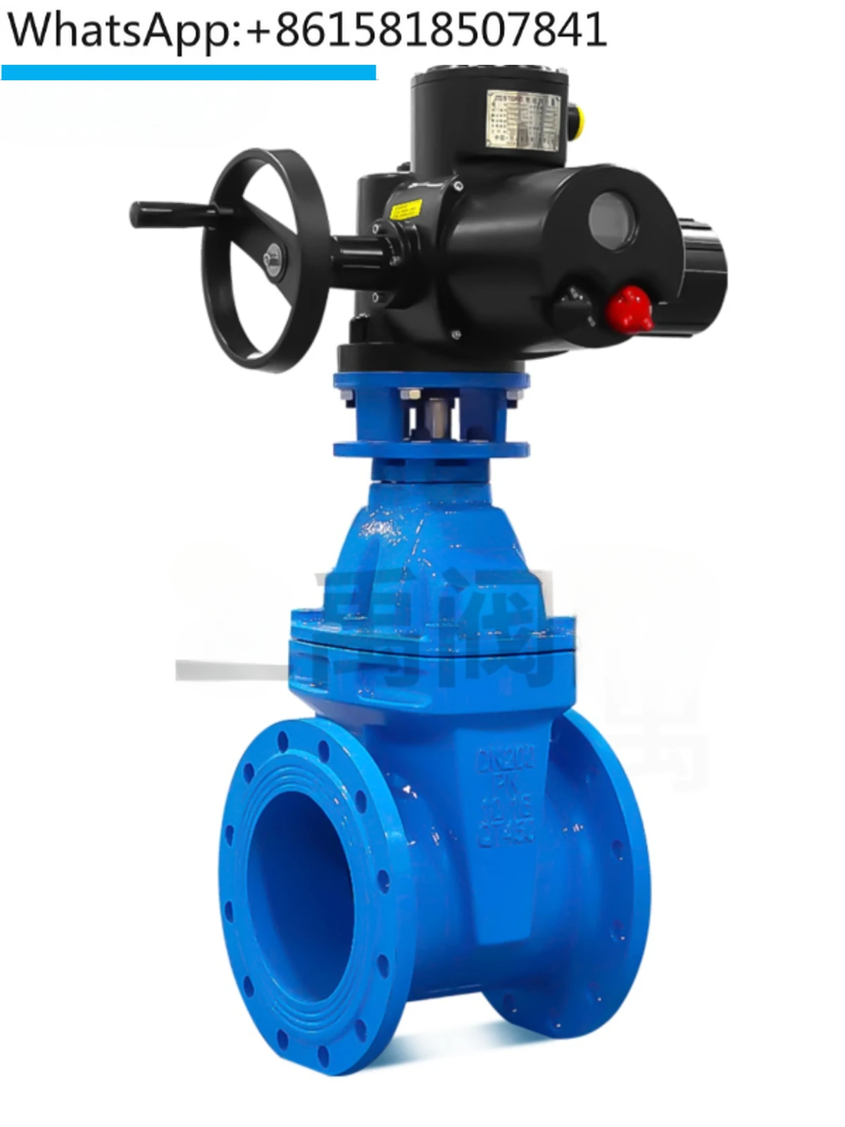 Z945X-16Q electric flange electric elastic soft seal gate valve municipal sewage electric gate valve