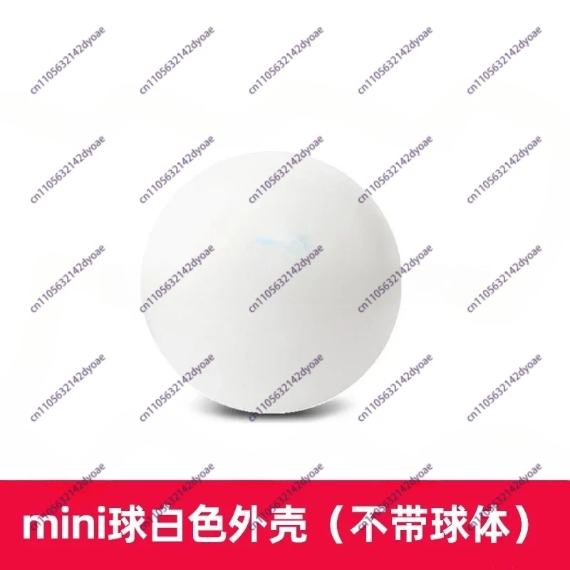 Suitable for mini balls that can replace multiple shells accessories