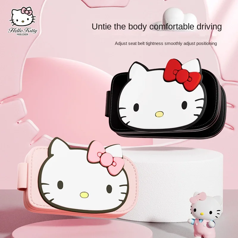 Genuine Kawaii Sanrio Seat Belt Tightness Adjuster Hello Kitty Cartoon Pregnant Women And Children Anti-Leash Limiter Fixed Lock