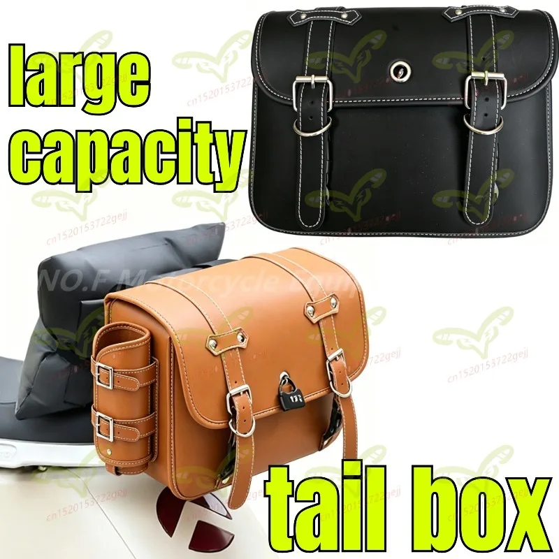 

Electric Bike Motorcycle Ebike Storage Bag Rear Trunk Summer Waterproof and Fashionable Rear Storage Bag 탑박스 오토바이 탑박스