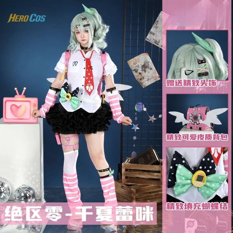 

2025 Zenless Zone Zero Chika Ramiel Cosplay Costume Lovely Uniform Halloween Party Role Play Outfit Women HERO Cos