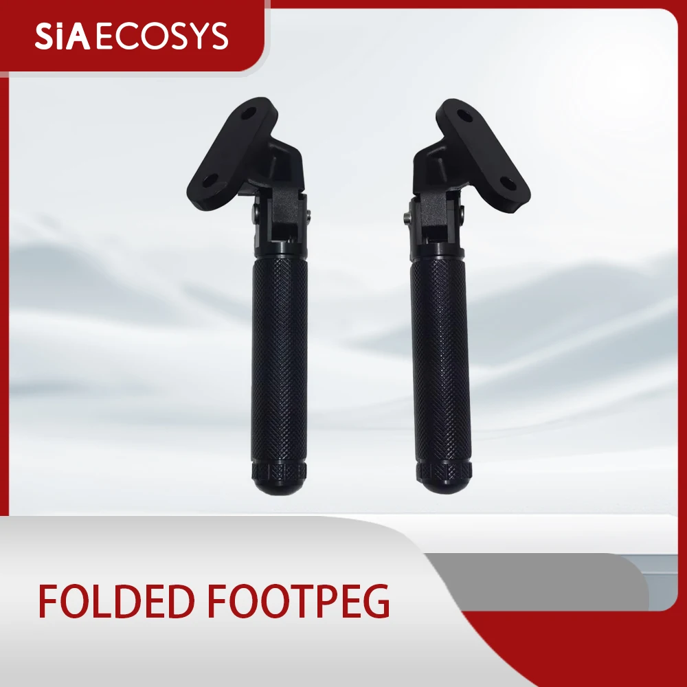 

Foldable Footpegs 2PCS Set Foot Pegs for Electric Motorcycle Scooter by SIAECOSYS