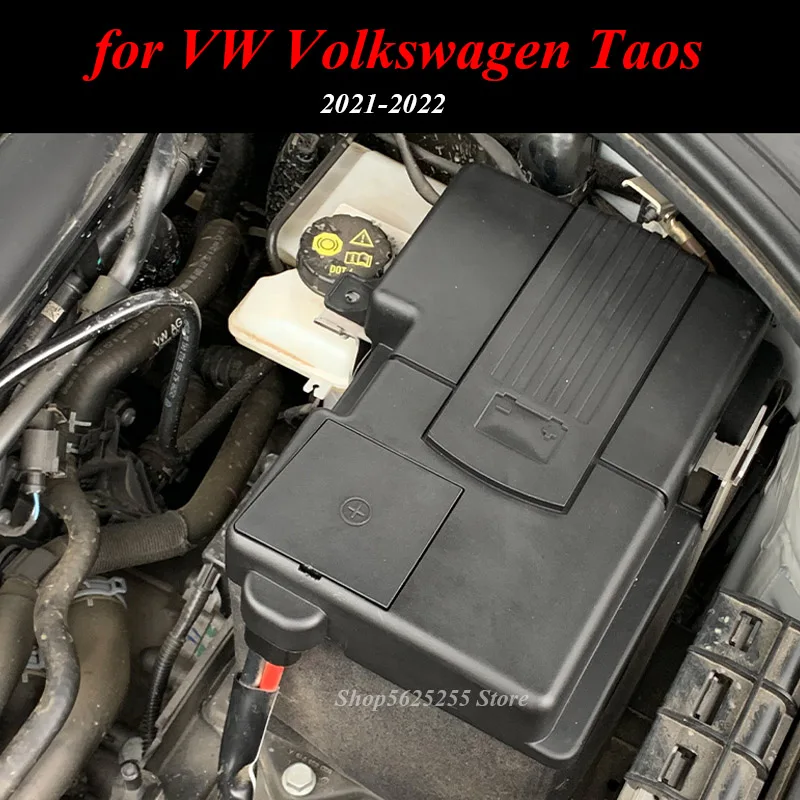 Dla VW Volkswagen Taos 2021 2022 akcesoria akumulator samochodowy ujemna pokrywa ochronna pudełko ochronne akumulatora silnika 280TSI