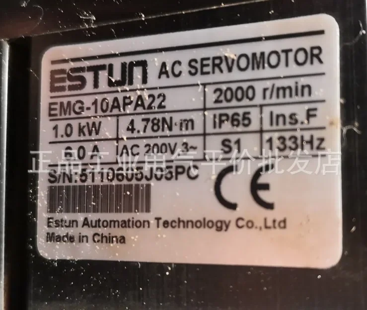 

2025.5 Customize Genuine Spot EMG-10APA22 Eston ESTUN Servo Motor Servo Motor 1KW