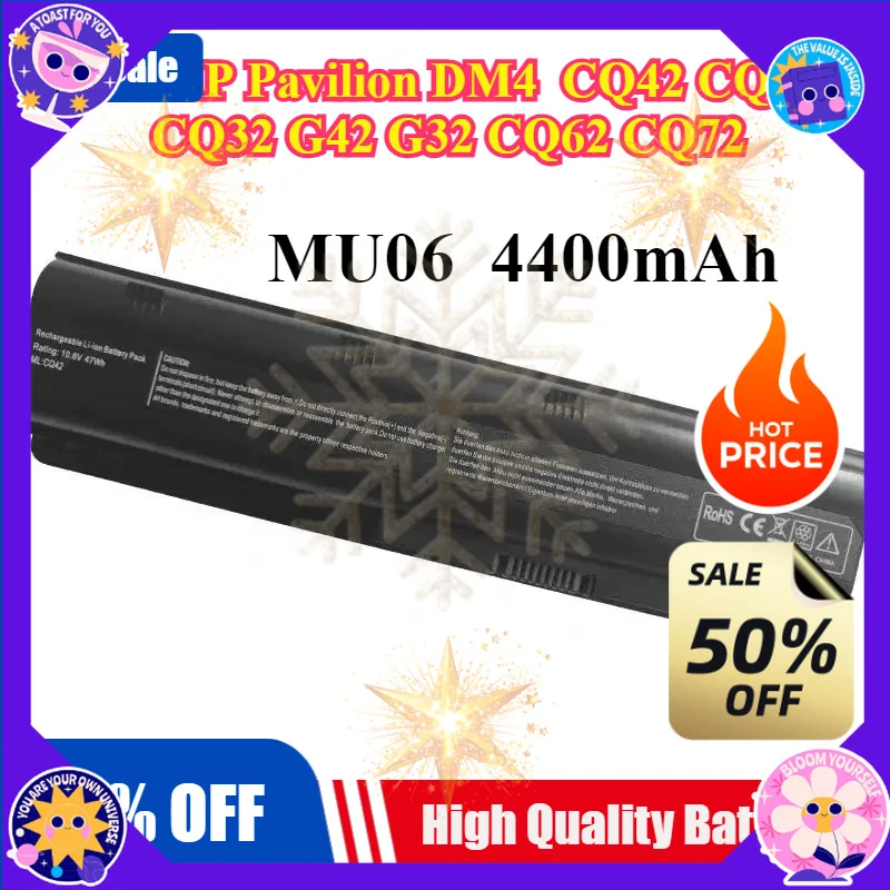 SWZY MU06 MU09 593553-001 593554-001 Battery for HP Pavilion DM4  CQ42 CQ56 CQ57 CQ62 G4 G6 G7 DV3-4000 DV5-2000 DV6-3000 DV7-60