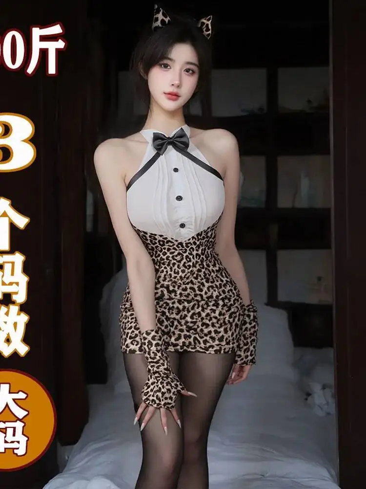 100kg Sexy Leopard Print Bodycon Backless Slim Short Dress Elegant For Women Erotic Uniform Tank Mini Dress Sexy Women RCU8