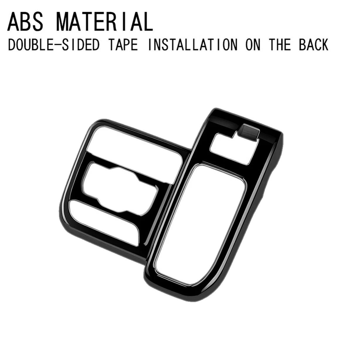 T48C_Car مقبض ناقل الحركة المركزي غطاء لوحة ملصق الكسوة لسوزوكي سباسيا/سباسيا مخصص MK04 سلسلة 2024 RHD ، B #3