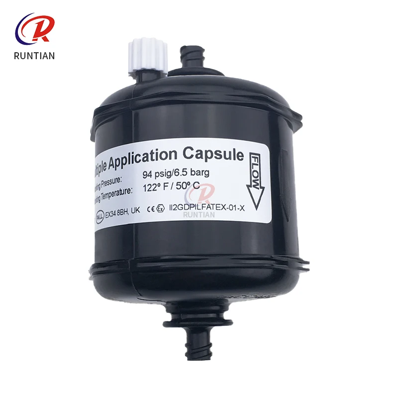 1PCS Original Pall Ink Filter for Docan Flora Inkjet Printer MACCA0507 5um Capsule Ink Filter