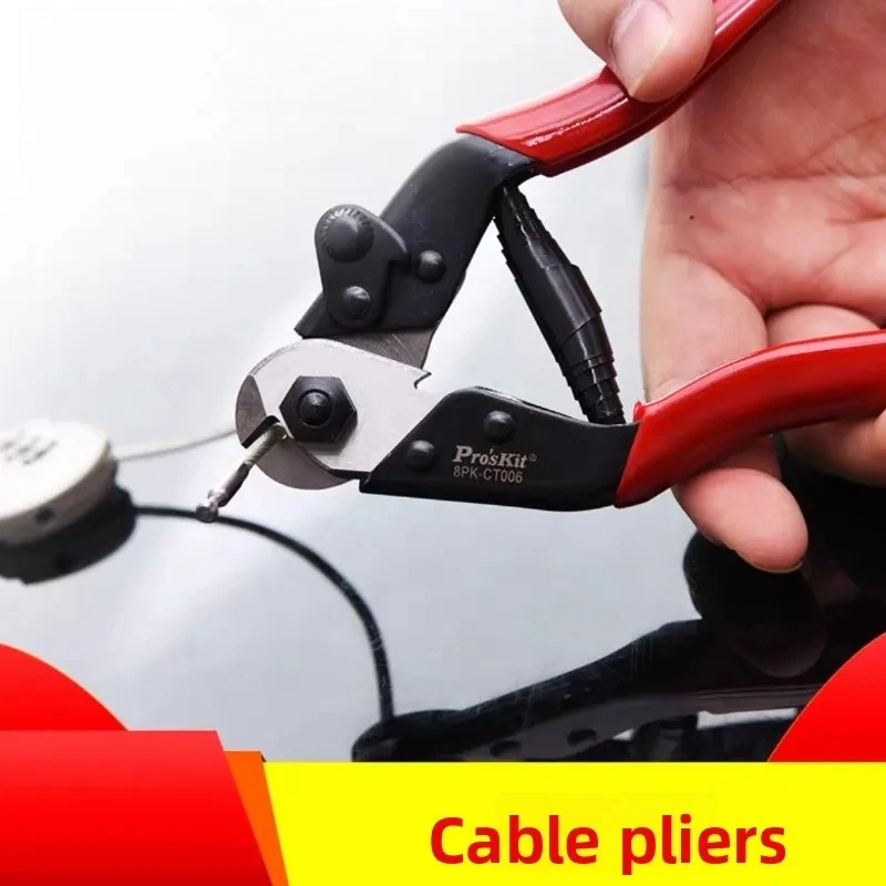 

8PK-CT006 Steel Wire Rope Cutter Durable Cable Pliers Perfect for Precision Cutting of Steel Cables in Different Applications