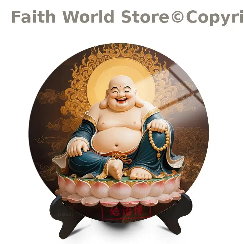 Asia family protection office hall ornament MI LE FO God of Wealth auspicious Mandala display ward off evil exorcise demons