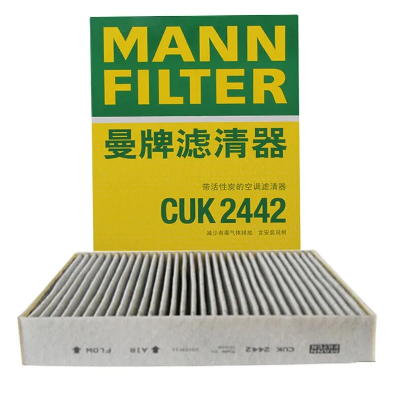 MANNFILTER CU2442/CUK2442/FP2442 Cabin Air Filter Fits CHEVROLET DAEWOO CADILLAC OPEL SAAB 9-5 52425938 J13271190 332766591