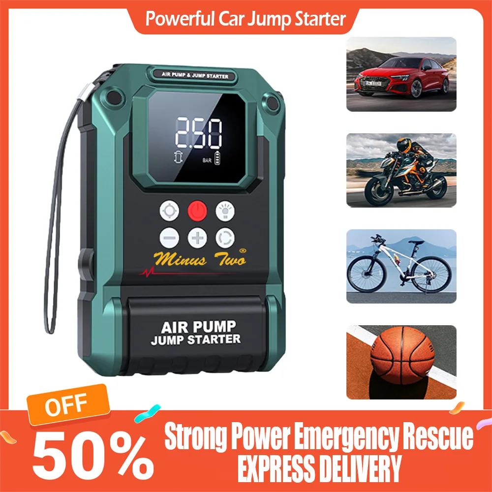 2 In 1 Car Jump Starter Power Bank Air Compressor Inflator Pump Portable Power Station Car Battery Charger Booster