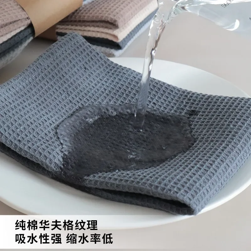 

Cotton Plain Waffle Dish Towel Pineapple Check Dish Towel Square Towel for Home Kitchen Cleaning Kitchen Towels Cleaning Gadgets