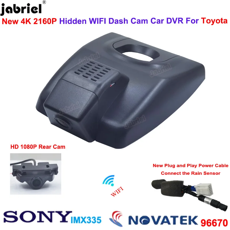 

Plug and Play 2K 4K Dash Cam Car Camera Front and Rear 2160P Wifi Car Dvr Video Recorder for Toyota Sienna 2021 2022 2023 2024