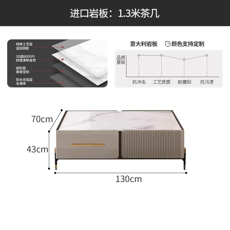 LYN Italian minimalist rock slab coffee table TV cabinet combination storage paint side cabinet