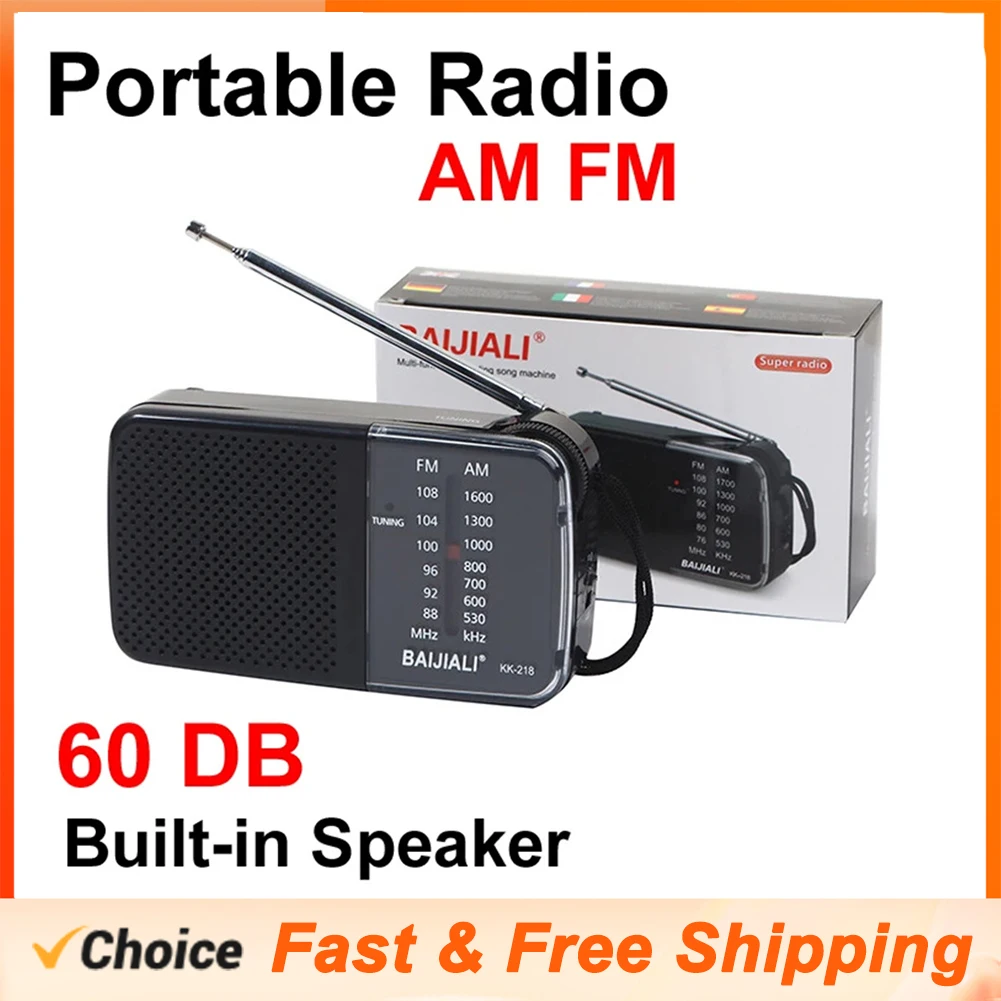 KK-218 AM FM Radio Telescopic Antenna Radio Receiver Battery Operated Portable Radio Best Reception For Elder Home