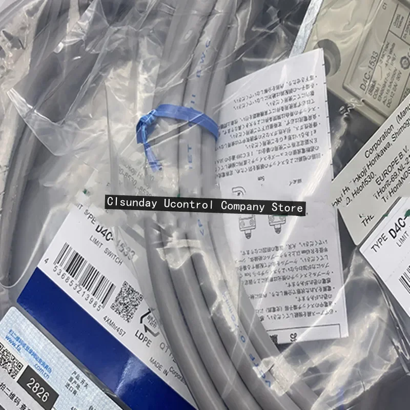 2Pcs New Itinerary …