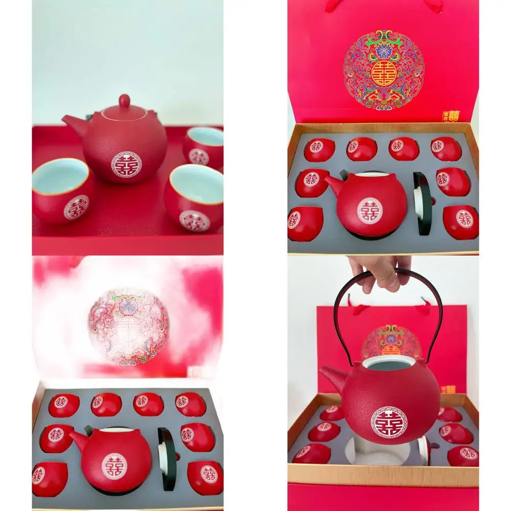 

Traditional Chinese Double Happiness Ceramic Tea Set for Weddings, 1 Teapot, 8 Cups, Gift-boxed