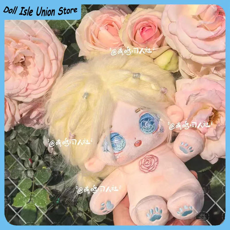 

Ethereal Mirage Series Little Girl Identity Ⅴ Plush Stuffed Doll Toy 20cm Game Lovable Cotton Doll Gift Dress Up PlushieG